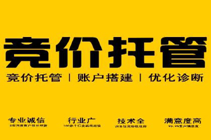 信息流广告创意案例：百度成功案例解析